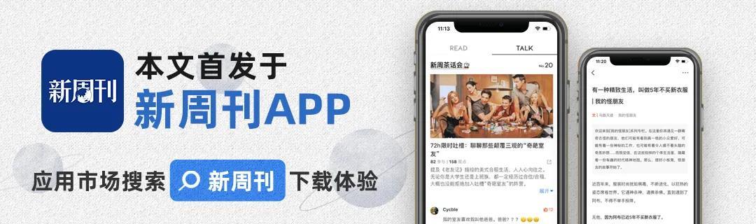 syb创业计划书奶茶店模板,酵素创业计划书