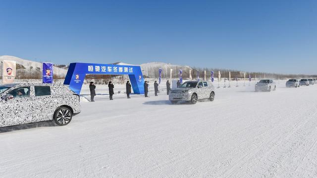 许家印的成功事迹 许家印创业励志故事