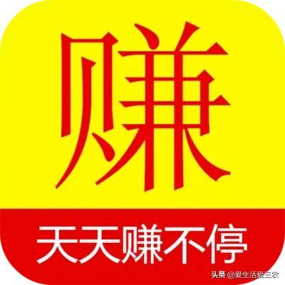 不愁销路的小工厂项目,自己在家做什么能挣钱