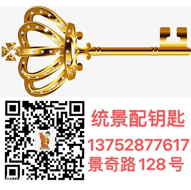 一两千的小成本生意 小成本创业好项目有哪些