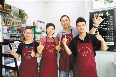 杨瀛聋人创业是好样 杨瀛聋人老婆