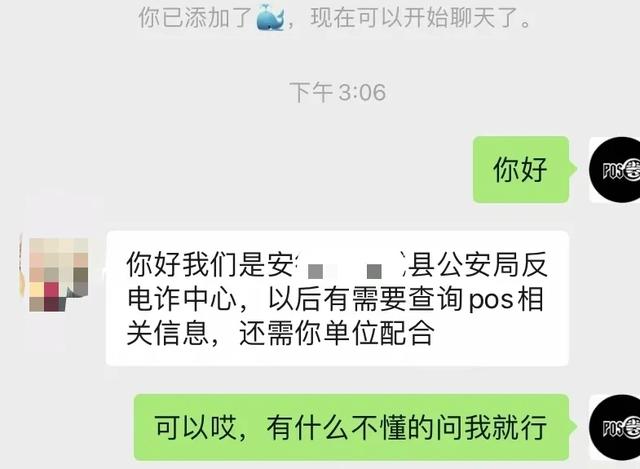 销售团队,电销外包团队效果怎么样