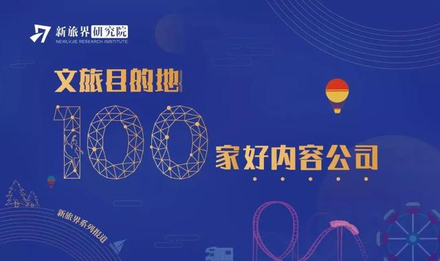 儿童游乐园投资多少 儿童室外游乐场赚钱吗