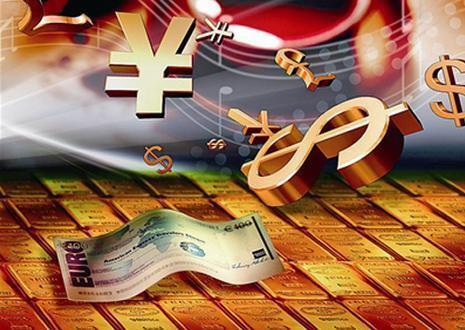怎么找正规贷款机构 金融机构贷款是创业者的