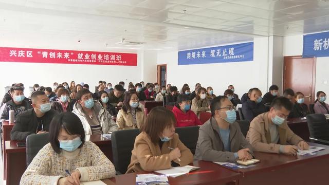 跨境电商的发展现状 跨境电商培训班