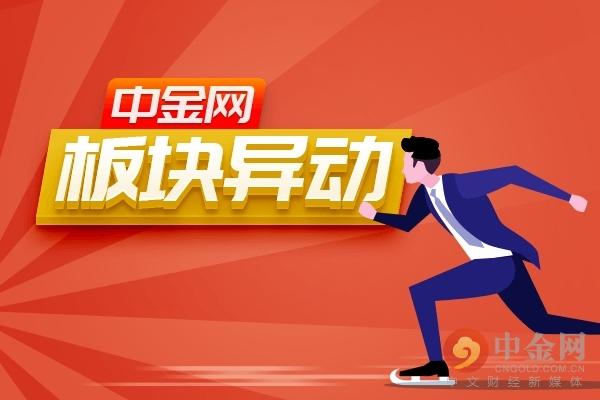 壳资源股票 创业板壳资源股