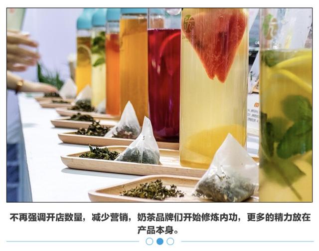 喜茶加盟费及条件官网 奈雪的茶加盟费太贵了