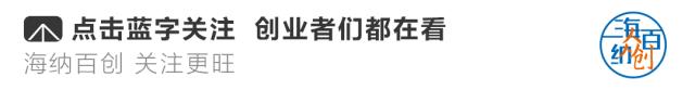 上海创业接力金融公司,上海创业接力基金面试