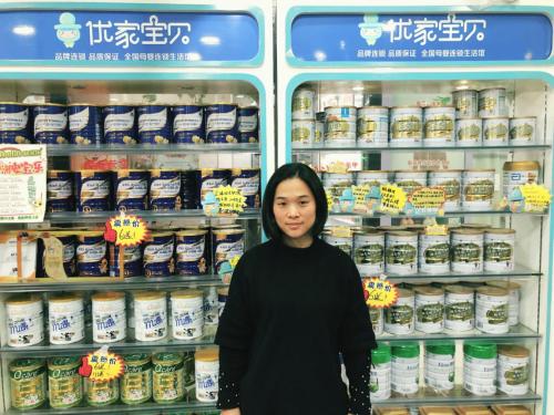 现在开什么店比较稳,适合宝妈开的小店