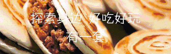 西安创业咖啡街区以前是什么,创业咖啡街区