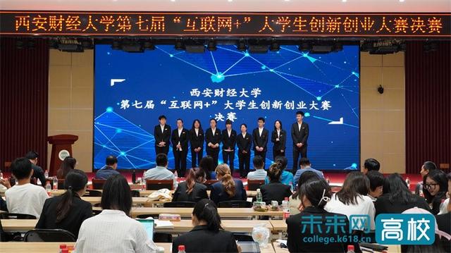 大学生创业心得体会500字 大学生创业培训心得体会总结