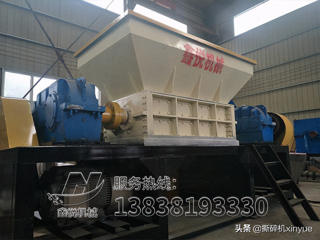 小型纸箱厂转让 废纸板切机器