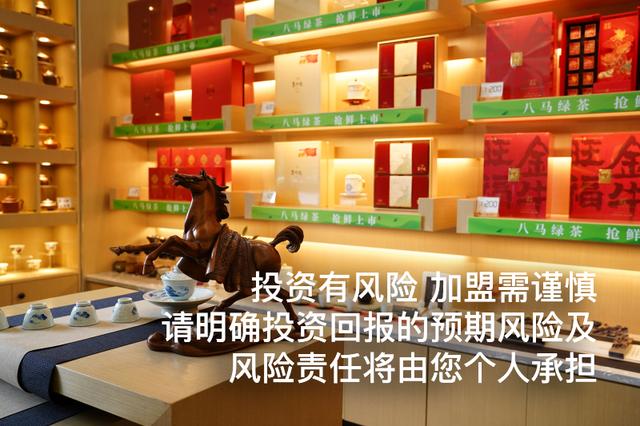 有前景的低门槛创业项目 惠东创业项目