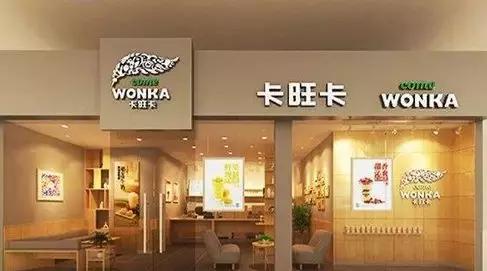 开一家日料店需要多少钱,加盟奶茶店需要考虑什么问题-
