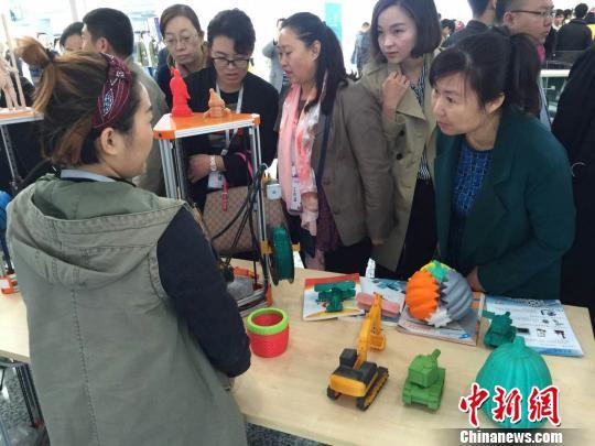 大众创业万众创新活动周 众人创业万人创新