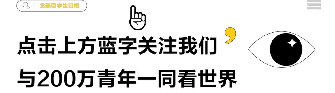 品质有保证的日本留学 日本创业移民靠谱吗