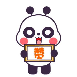 江阴2020年营收超千亿企业,广州营收超千亿的企业