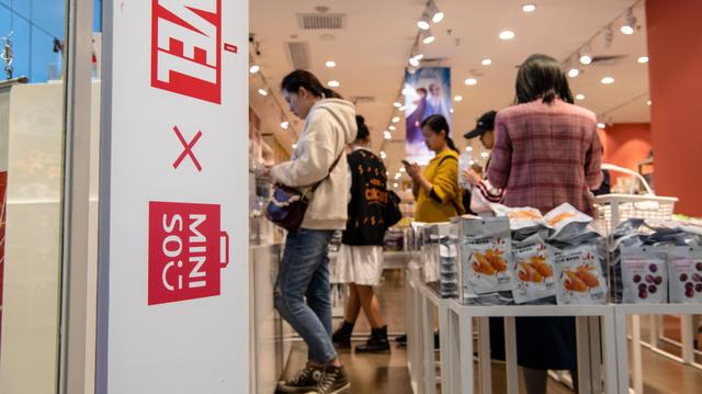 乡镇上开个全场10元店,10元衣服店加盟店