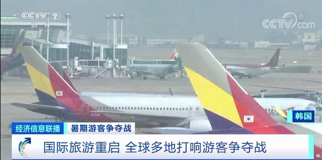 设计一个旅游方案作业,写一份旅游计划书