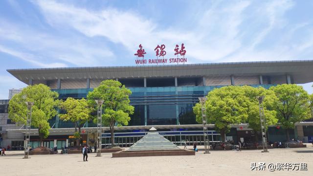 无锡本地富豪排名 无锡马山首富