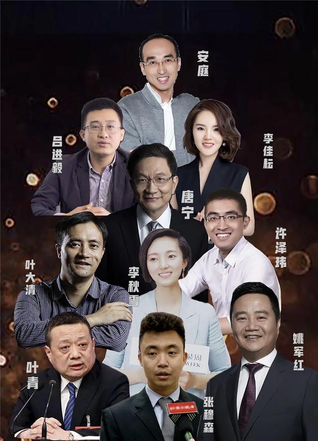 我身边的创业者1000字 创新创业论文1000字左右