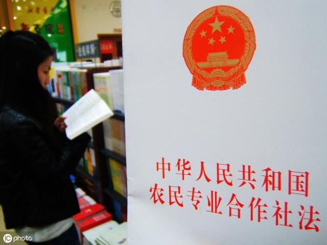 农村信用社贷款10万 开店银行贷款10万
