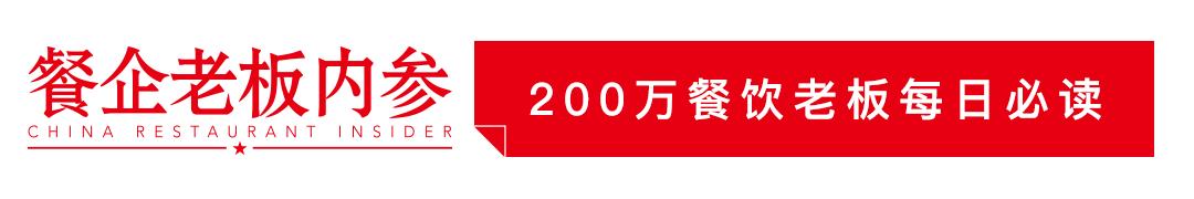 判断饮品行业的纯利润是多少,卖饮料利润怎么样