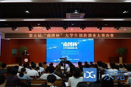 创业之星实训个人总结,创业之星实训报告总结1000字
