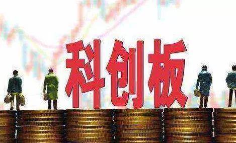 创业板注册制利好哪些公司,评论创业板注册制的最新段子