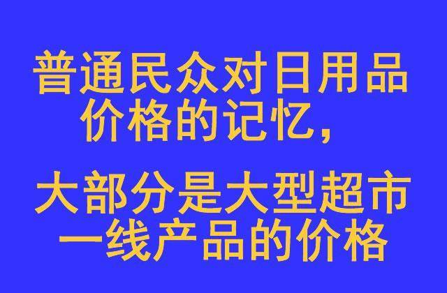 卖洗衣液送什么吸引顾客 摆摊卖洗衣液可以吗