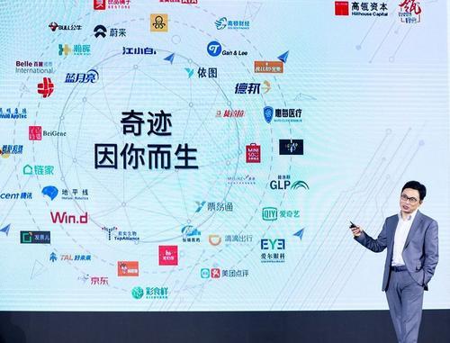 创业感言发表,创业学员感言