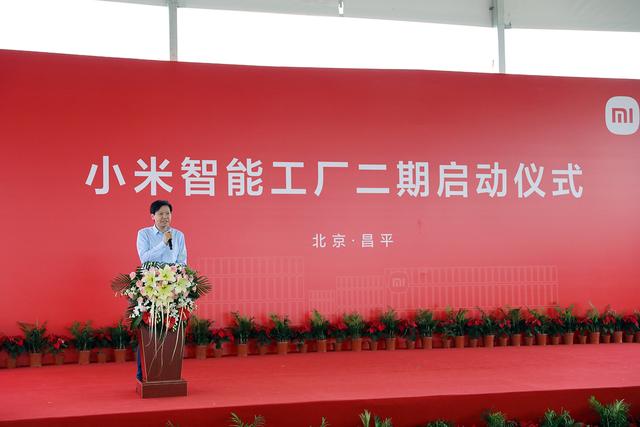 小米智能家居加盟连锁火爆招商中,小米智能家居县级代理加盟