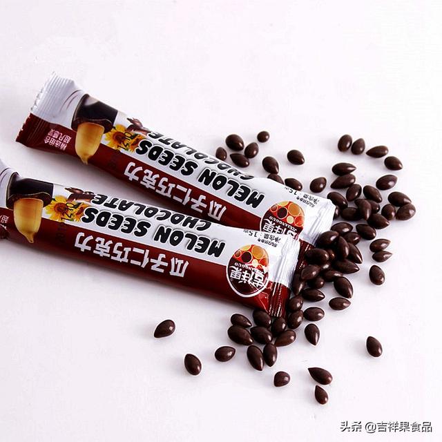 批发零食在哪个平台上最实惠,哪个平台批发零食便宜