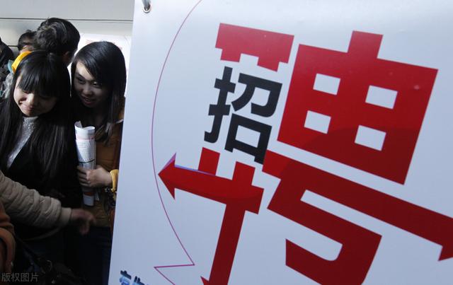 2020年国家创业政策支持 人才创业扶持