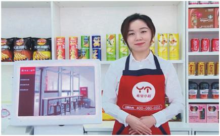 大型超市的货源在哪里进货,开超市在哪里拿货比较便宜
