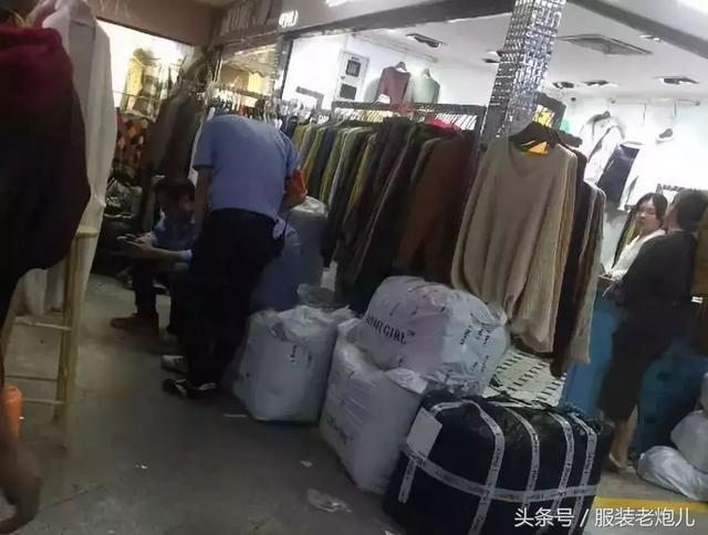 服装批发市场上班累吗
