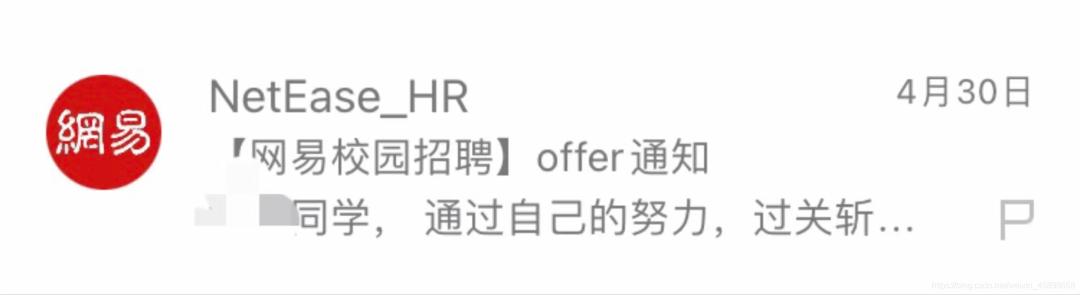 创业学员自我介绍范文 学校创业团队面试