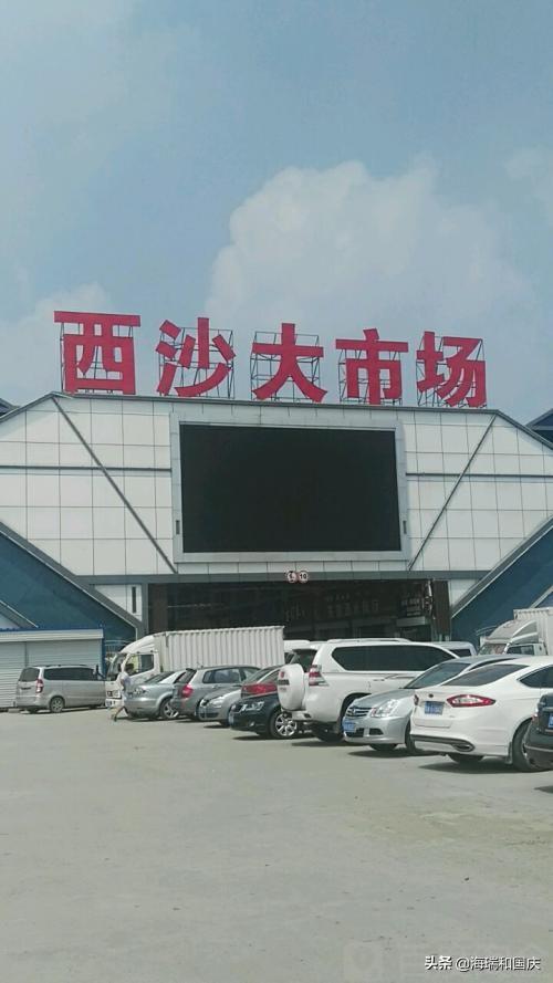 辣条批发市场进货渠道,网红零食批发一手货源在哪里