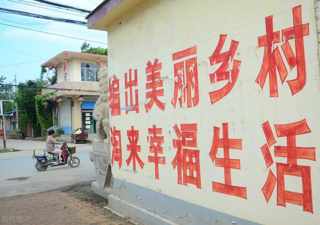 农村加盟创业好项目 2021年加盟好项目