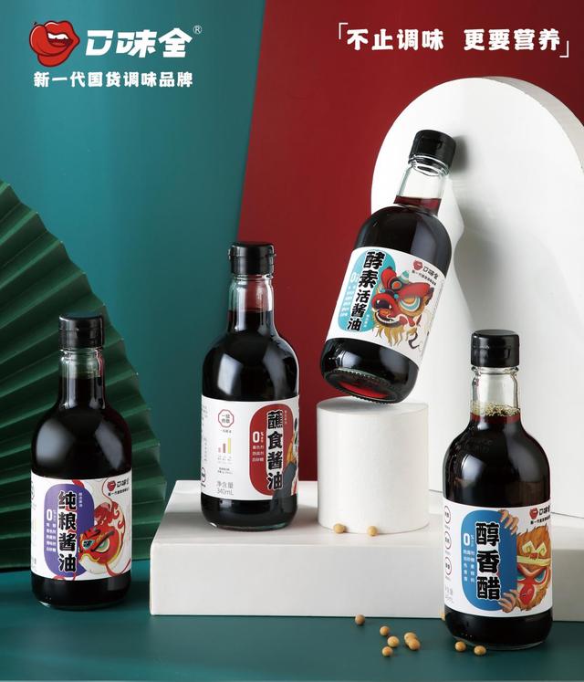 旅游商业计划书 旅游创业项目有哪些