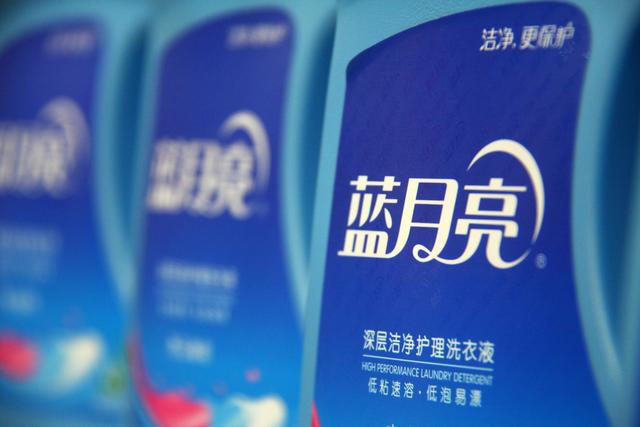 蓝月亮洗衣液推销词 销售洗衣液怎么销售