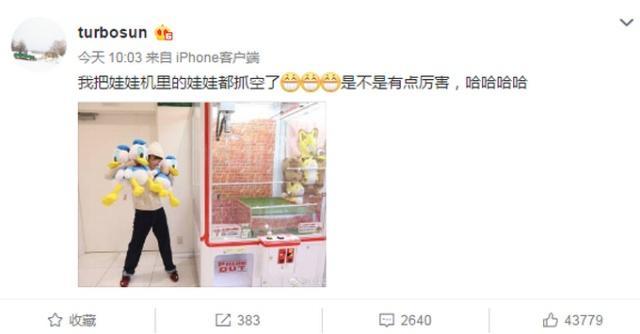 自助洗衣液售卖机加盟,自动投币洗衣机加盟