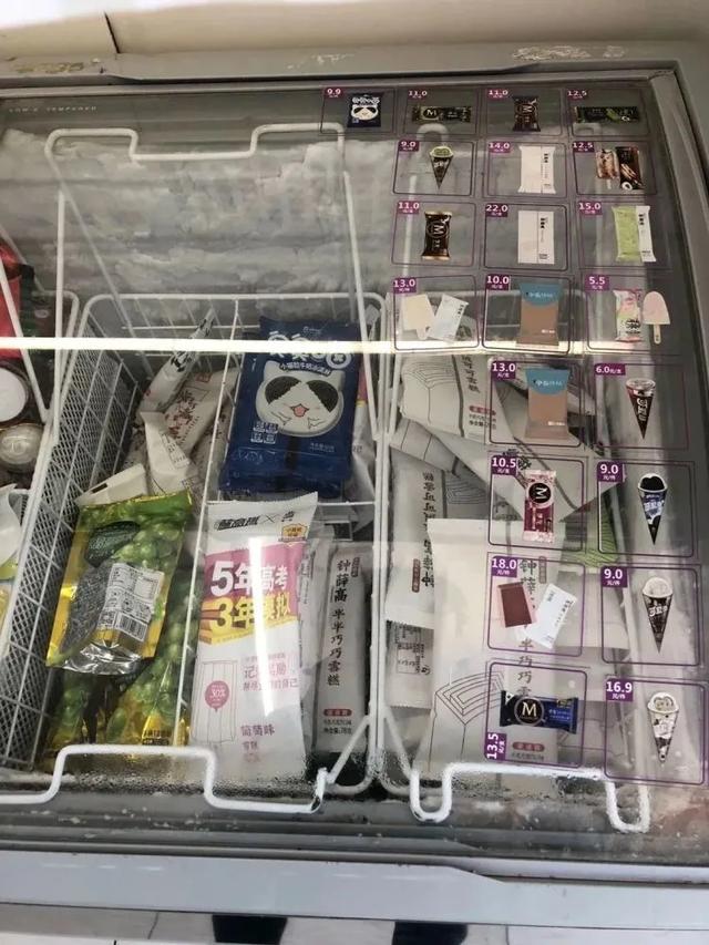 老冰棍批发价多少钱一箱,老中街冰棍