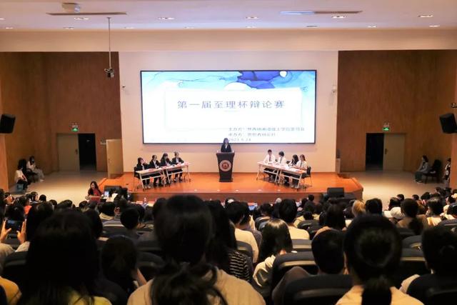 大学毕业就业好辩论赛 大学生毕业创业好辩论