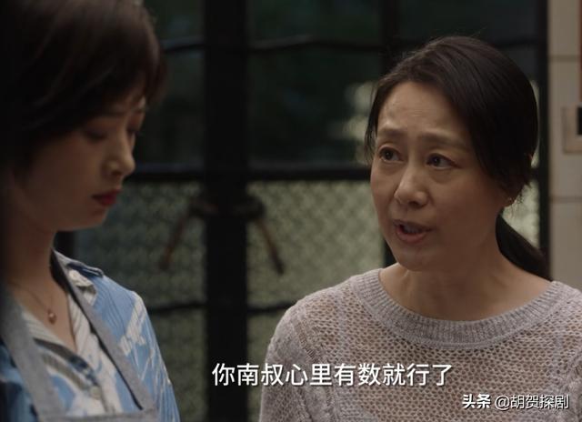 激励老公奋斗的话简短 鼓励老公创业的句子
