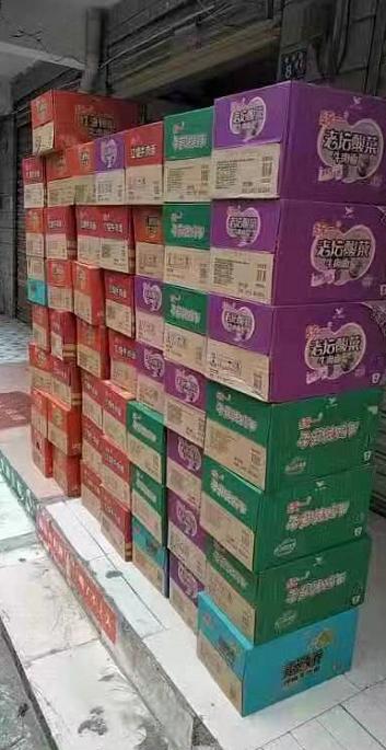 蜂巢云矿场是真的吗 蜂巢团队是真的吗