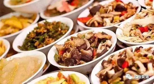 陆家嘴金融贸易区 陆家嘴白领食堂
