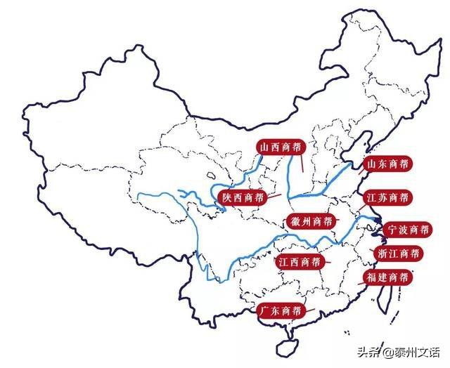 和亲戚做同行生意会有矛盾吗,和老表一起创业好吗
