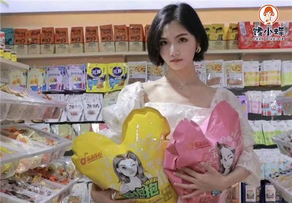 3元一斤小食品批发 5.5元休闲食品怎么加盟