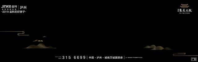 创业计划书个人情况经验 jk制服创业计划书